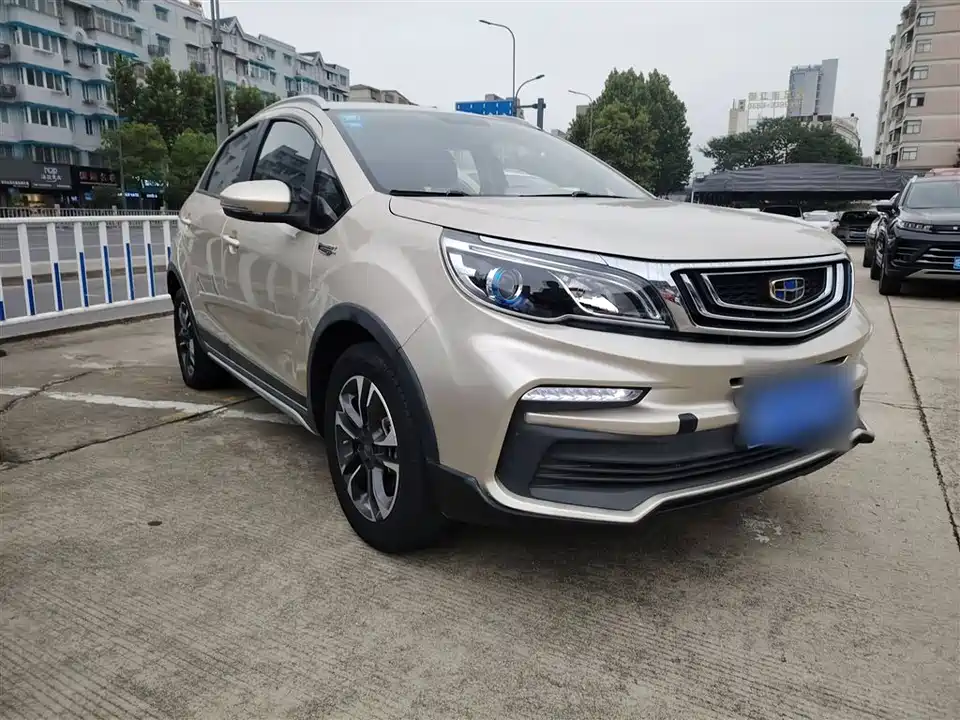 Geely Vision X3
