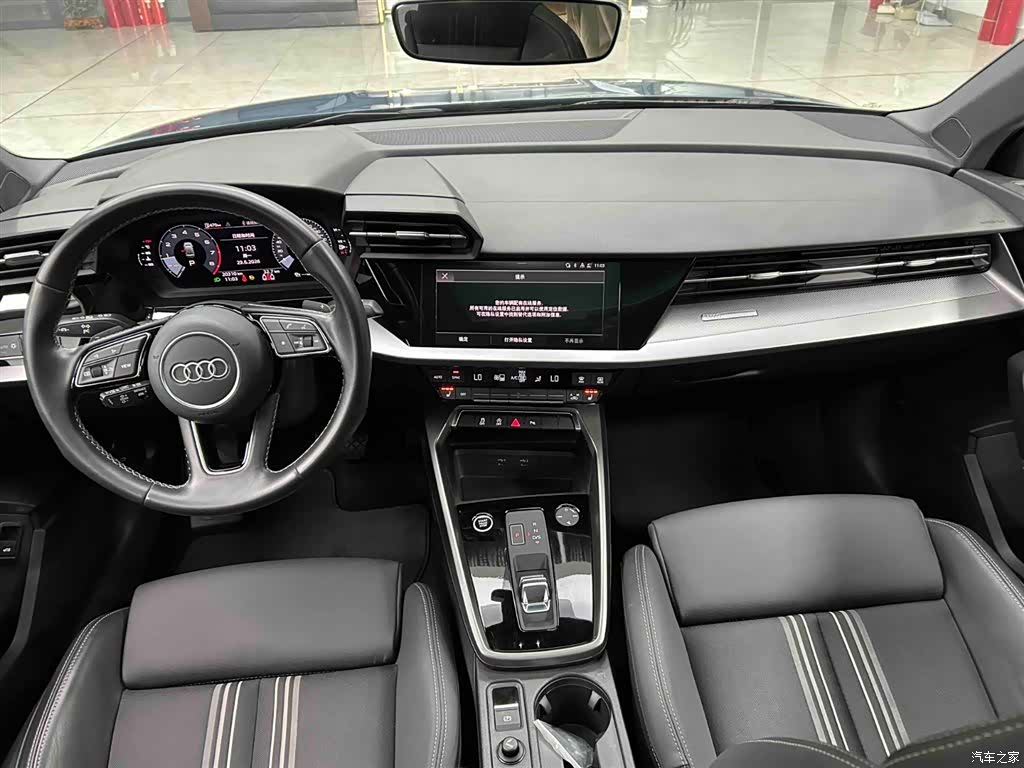 Audi A3, 2023 2