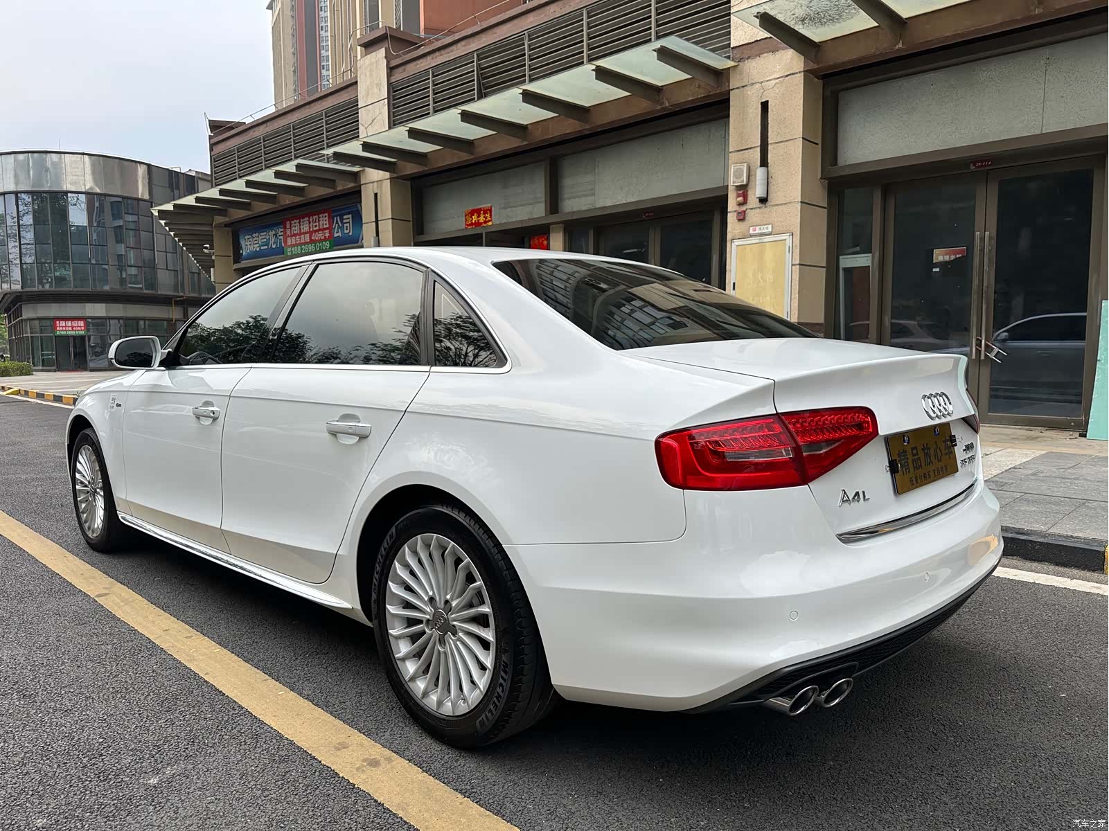 Audi A4L, 2016 3