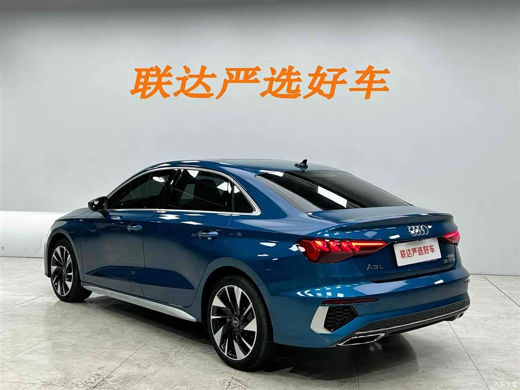 Audi A3, 2023 23