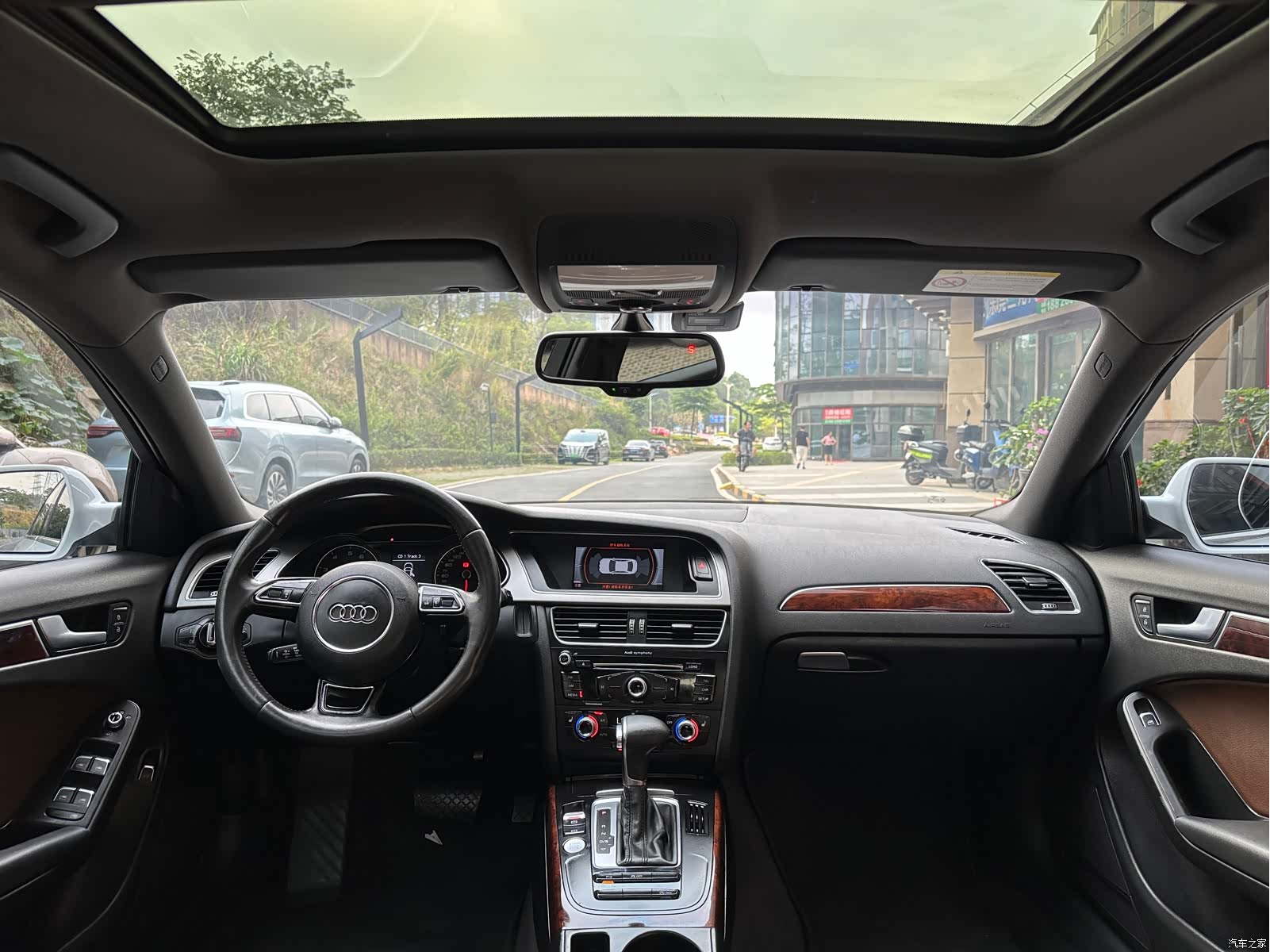 Audi A4L, 2016 13