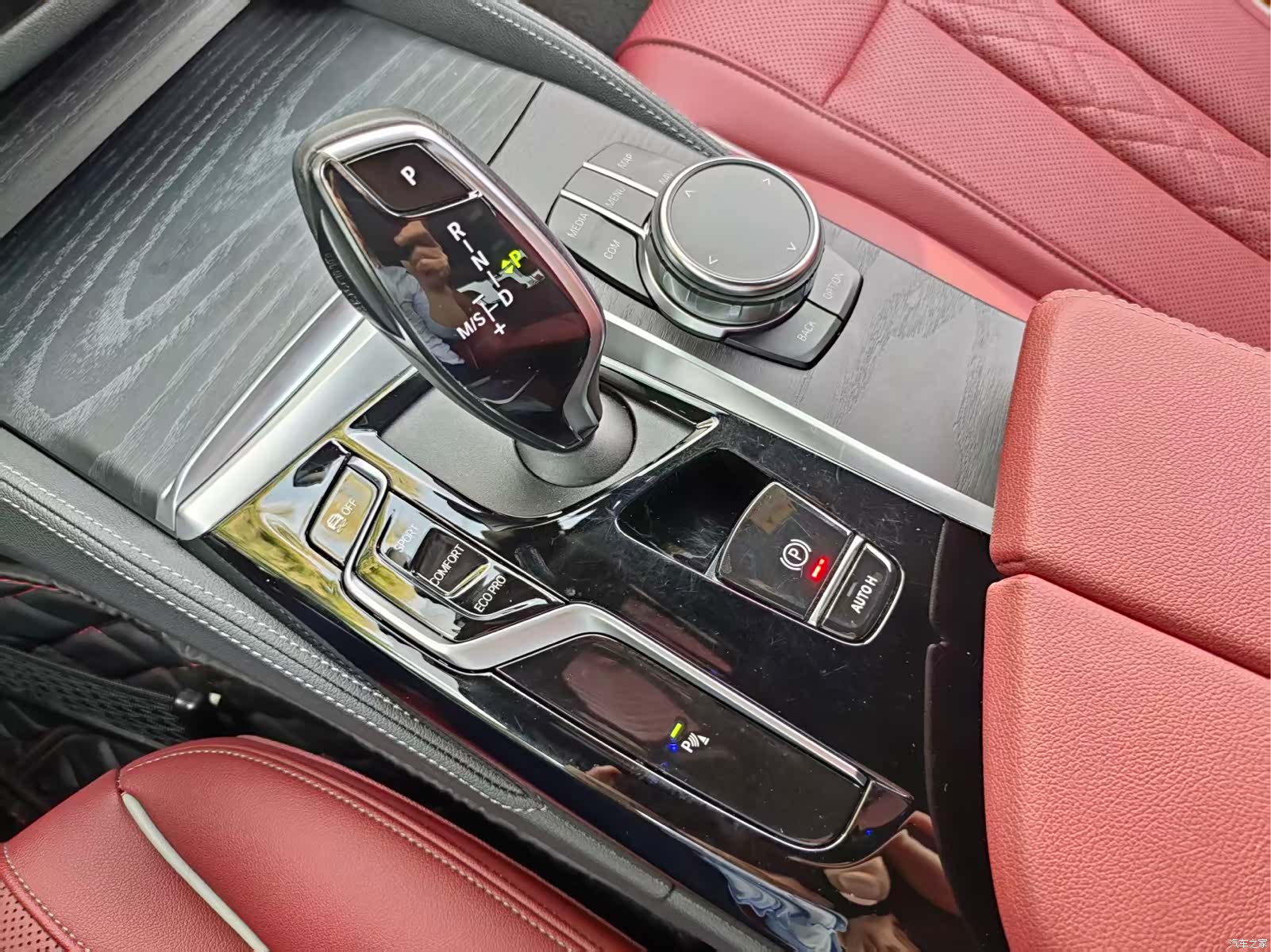 BMW 5 Series, 2023 11