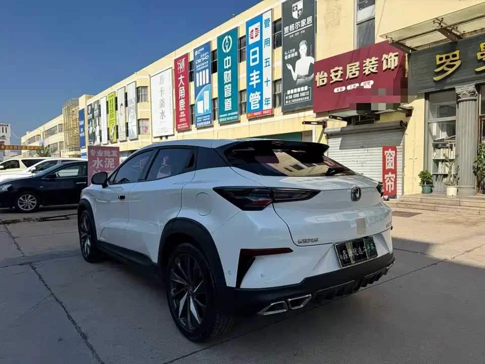 Changan UNI-T