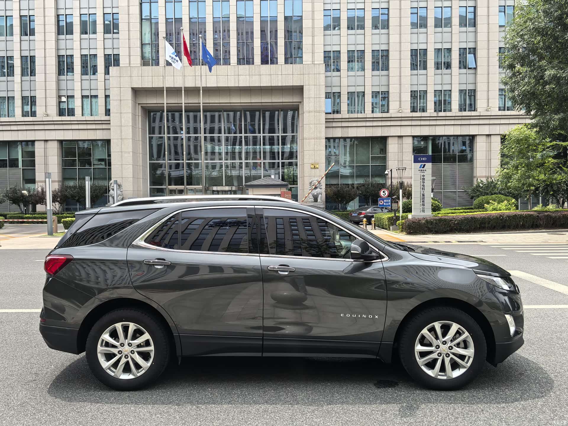 Chevrolet Equinox, 2018 6