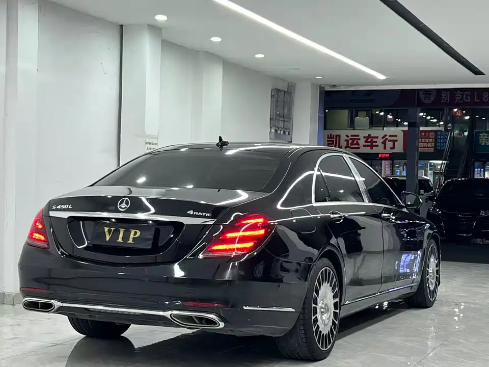 Mercedes-Benz S-class