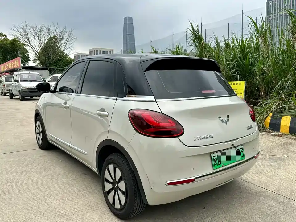Wuling Wuling Bingguo