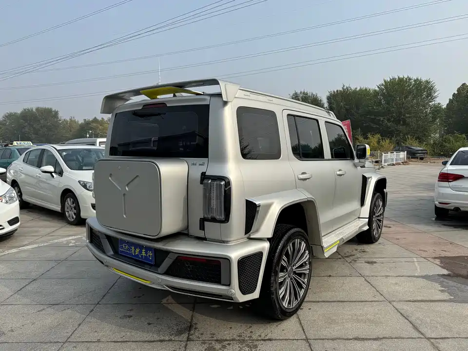 CrossBoundary Co-creation tank 300