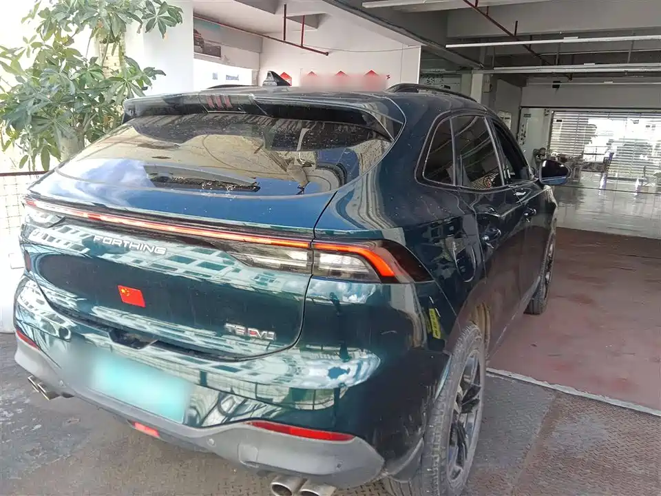 Forthing Popular T5 EVO