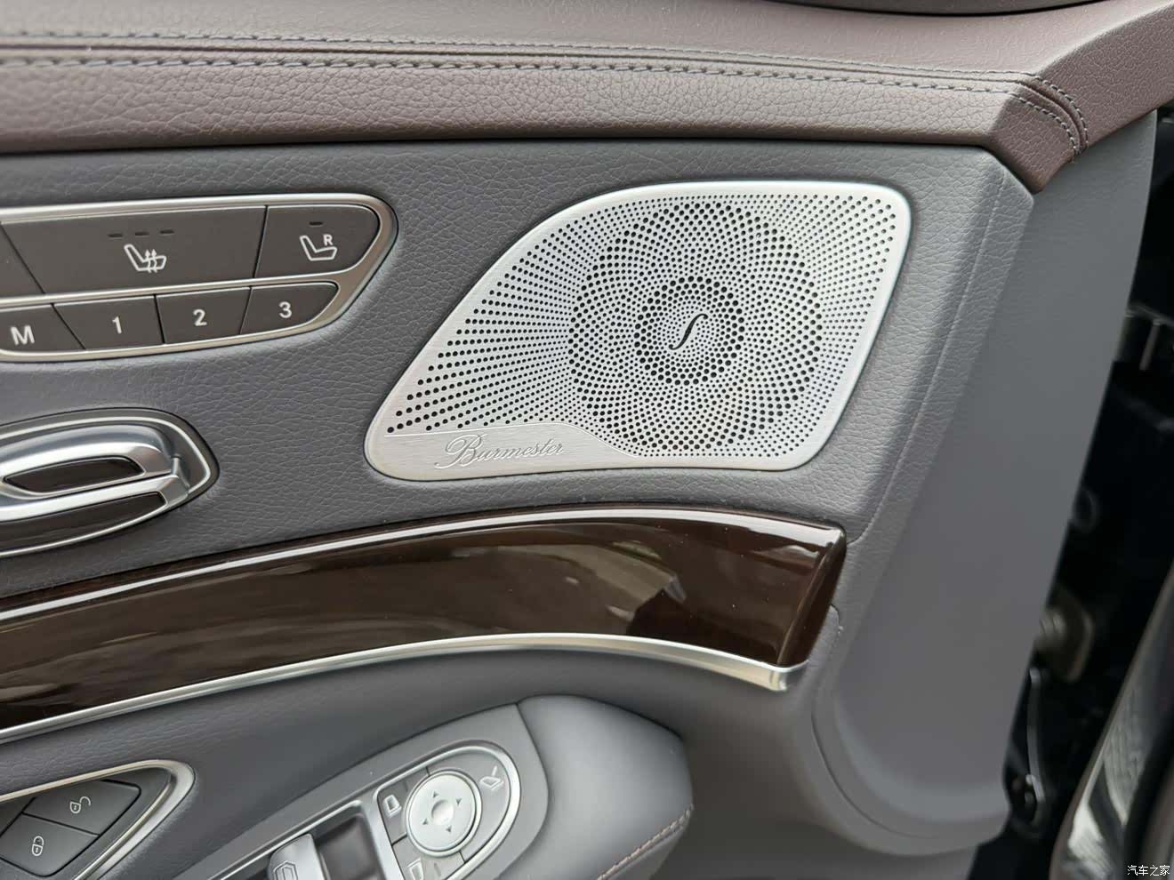 Maybach S-Class, 2020 14