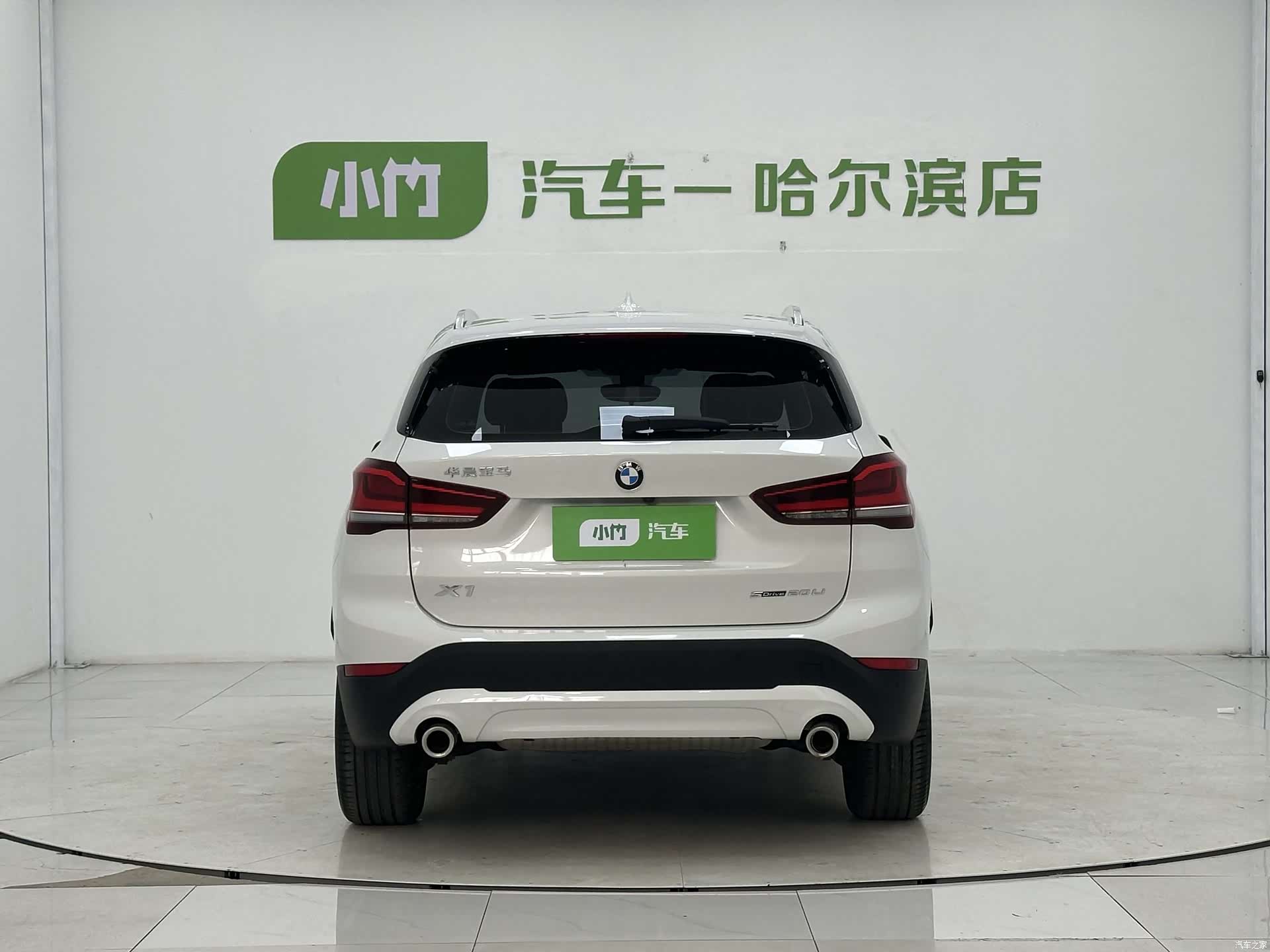BMW X1, 2022 6