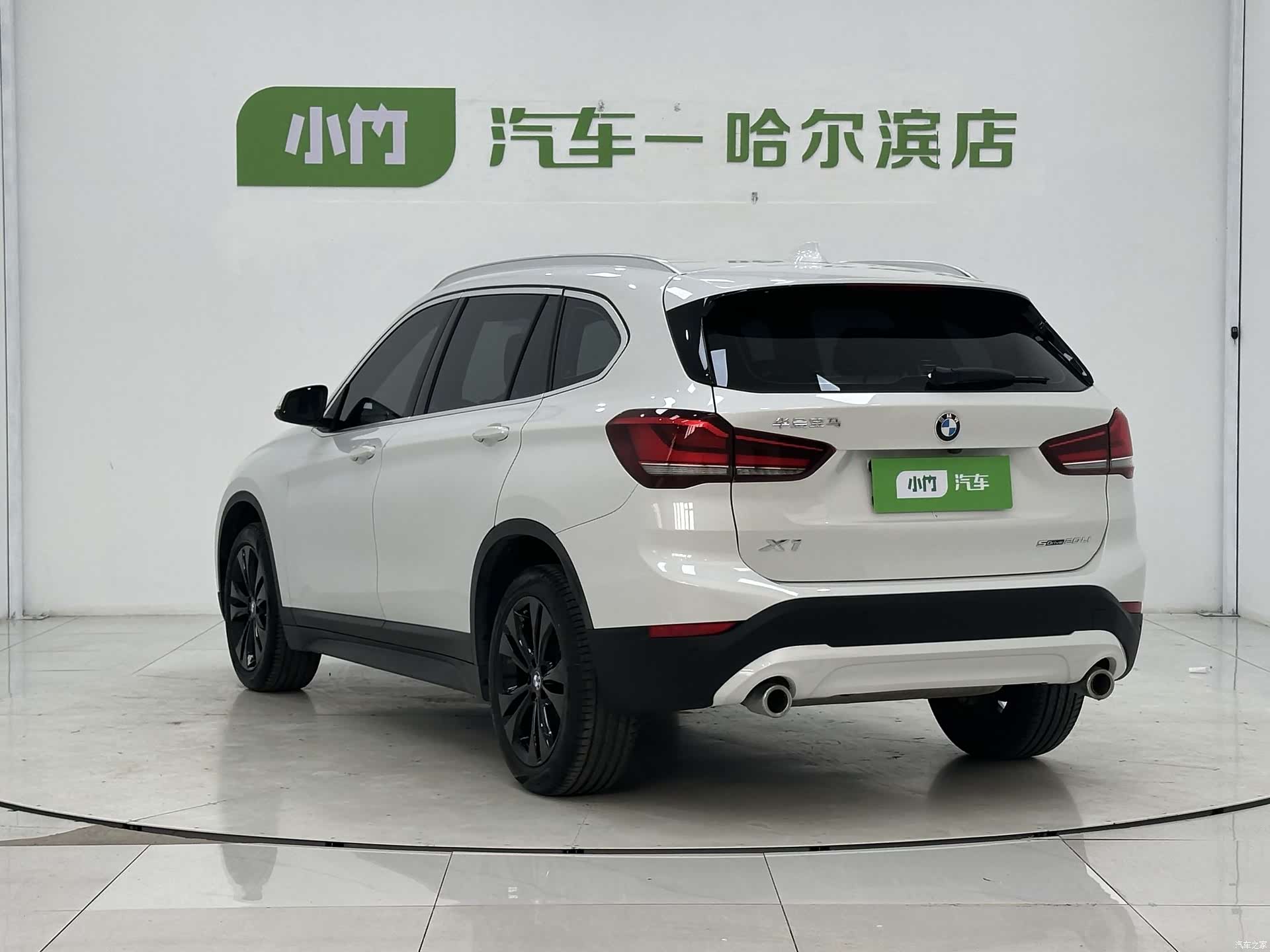 BMW X1, 2022 4