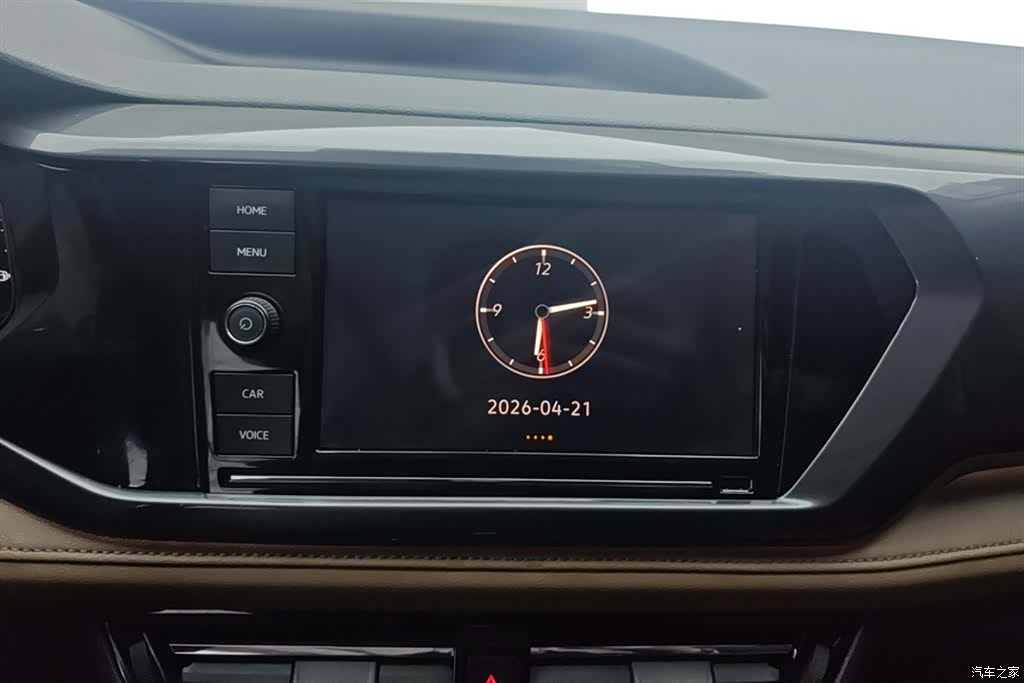 Volkswagen Tharu, 2018 13