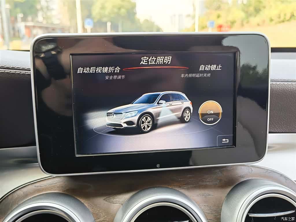 Mercedes-Benz GLC, 2018 18