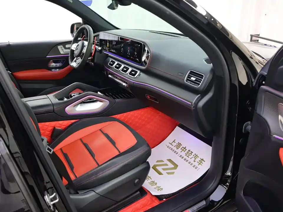 Mercedes-Benz GLE AMG