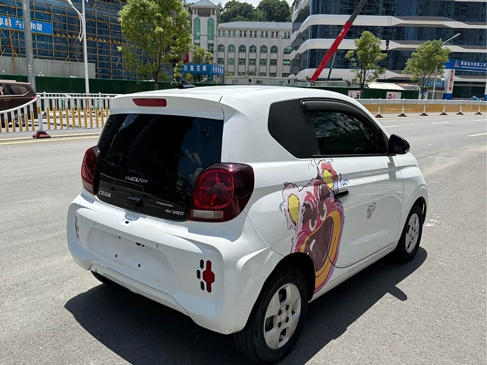 Roewe Clewe CLEVER Roewe Clewe CLEVER