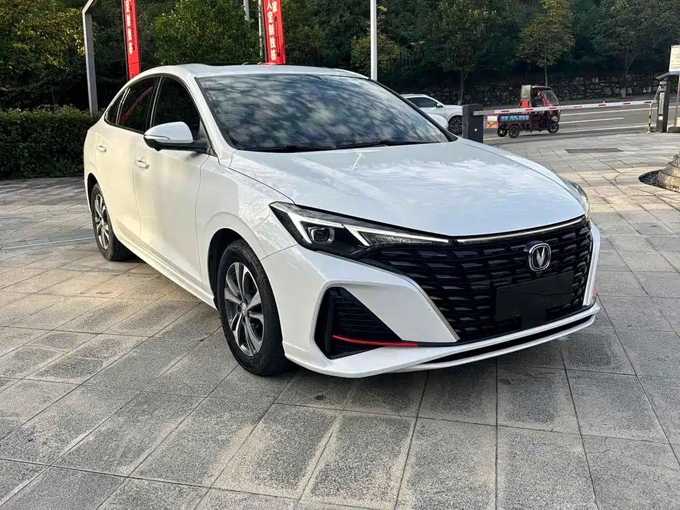 Changan Yidong