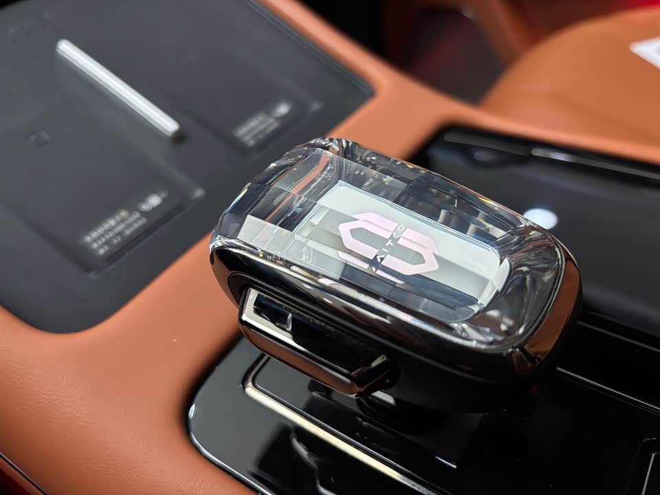 AITO Ask the world M7