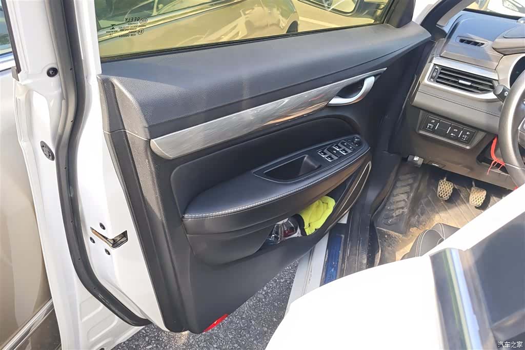 Geely Emgrand, 2020 7