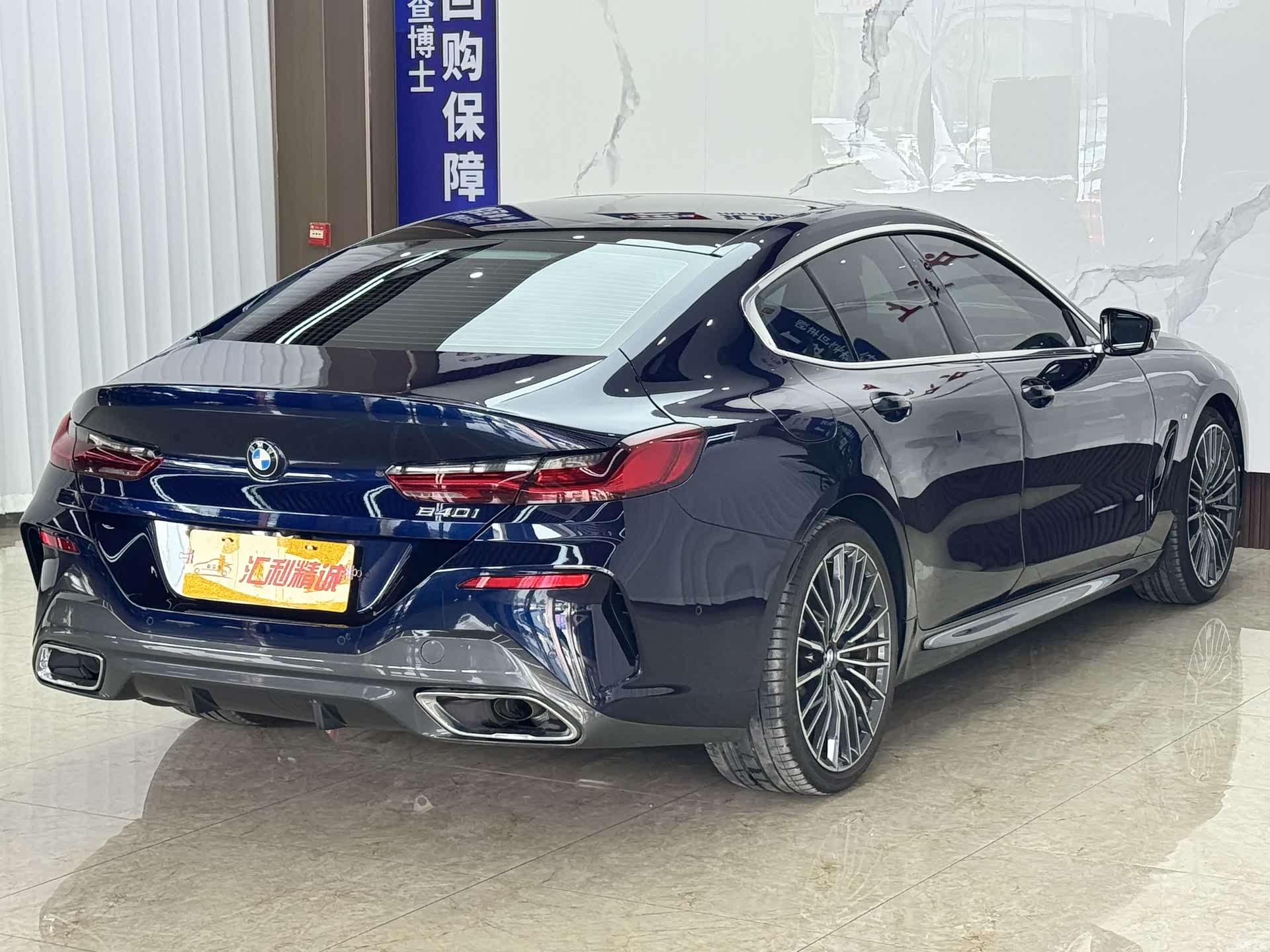 BMW 8 Series, 2021 6