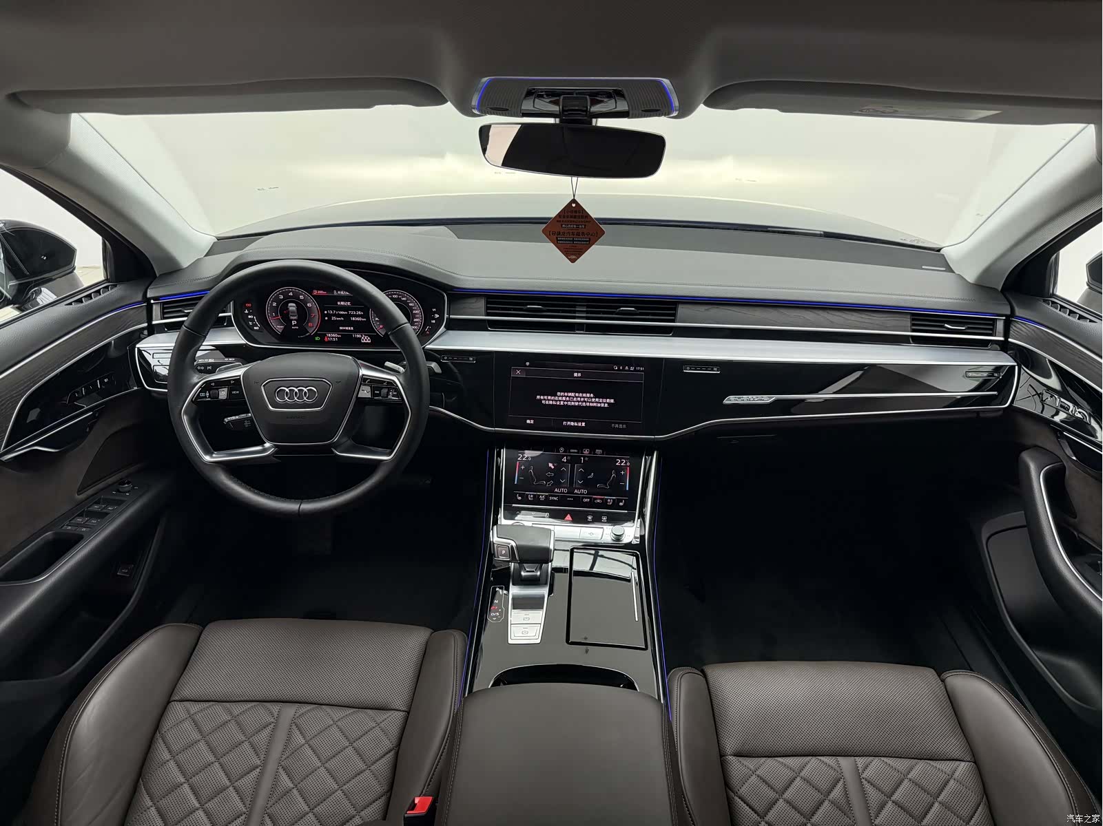Audi A8L, 2022 8