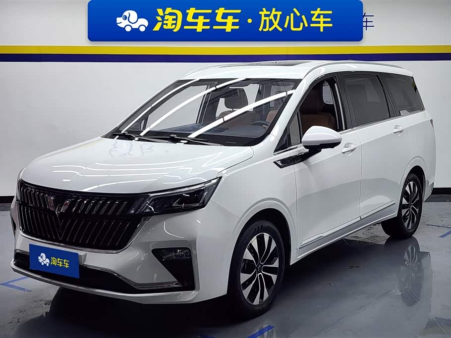 Wuling Wuling Jiachen