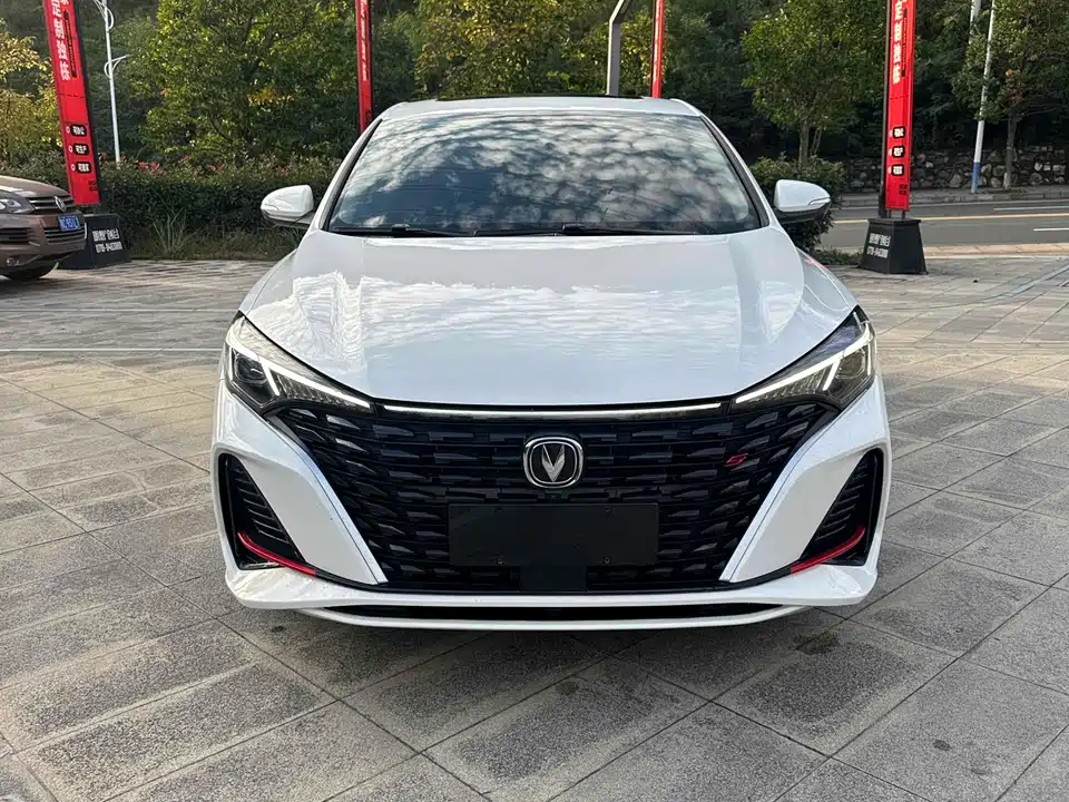 Changan Yidong