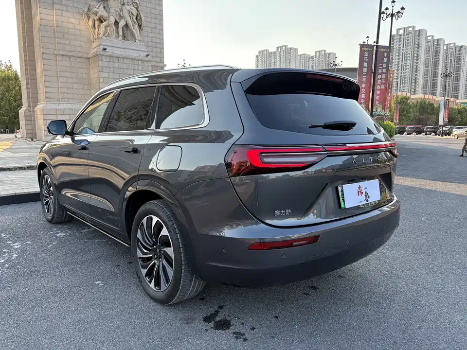 AITO Ask the world M7