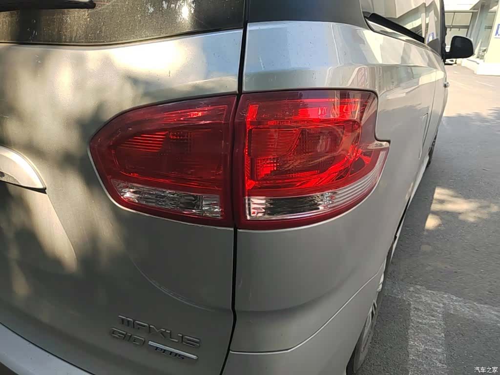 Maxus G10, 2019 8