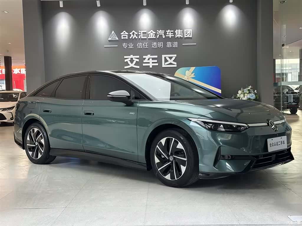 Volkswagen ID.7, 2026 3