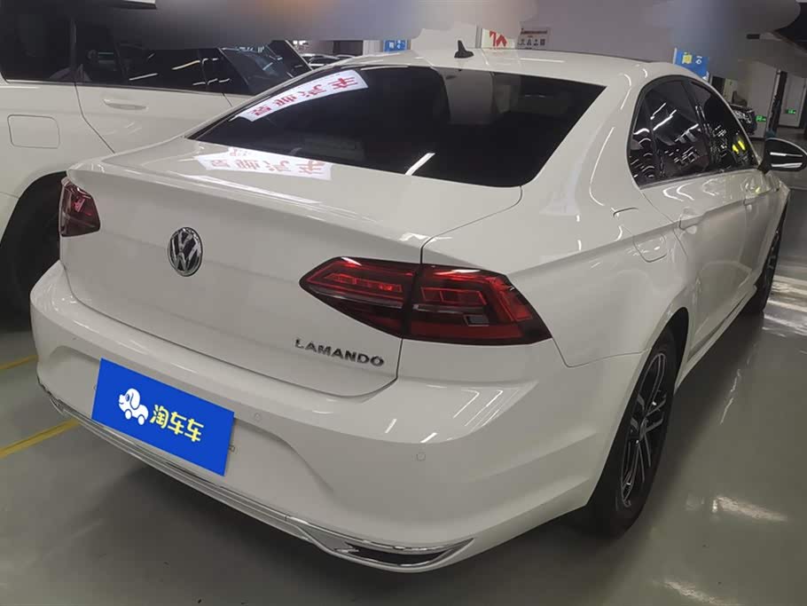 Volkswagen Lingdu
