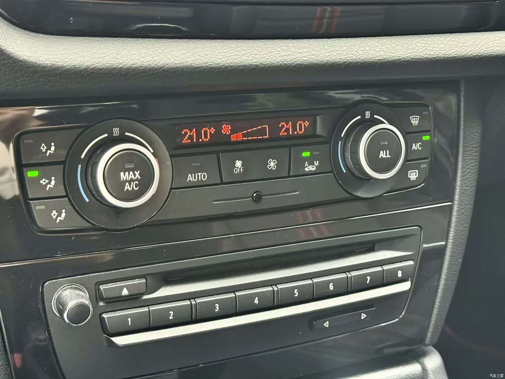 BMW X1, 2015 15