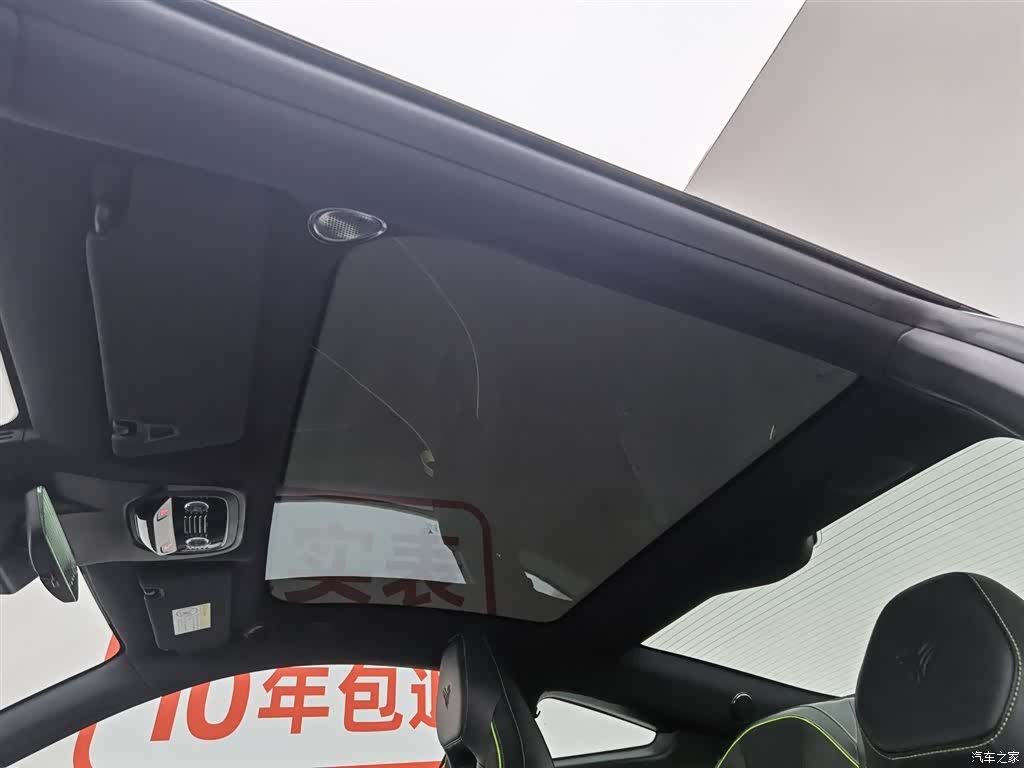 Neta GT, 2024 14