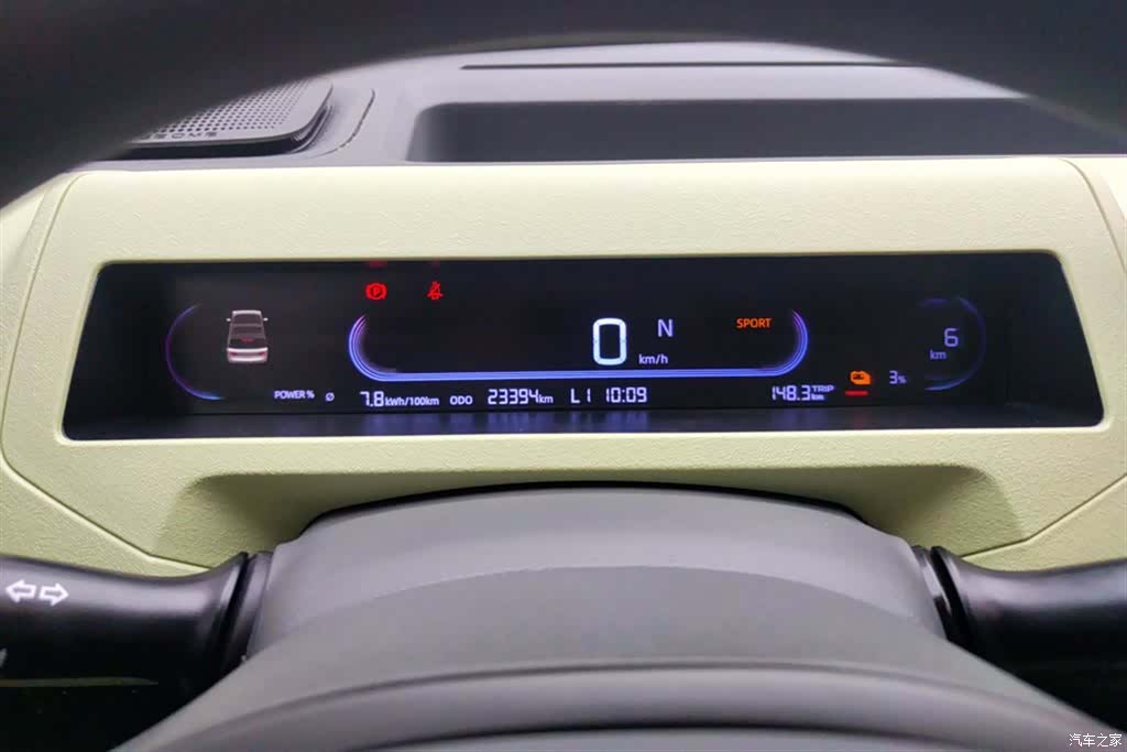 Geely Panda, 2024 14