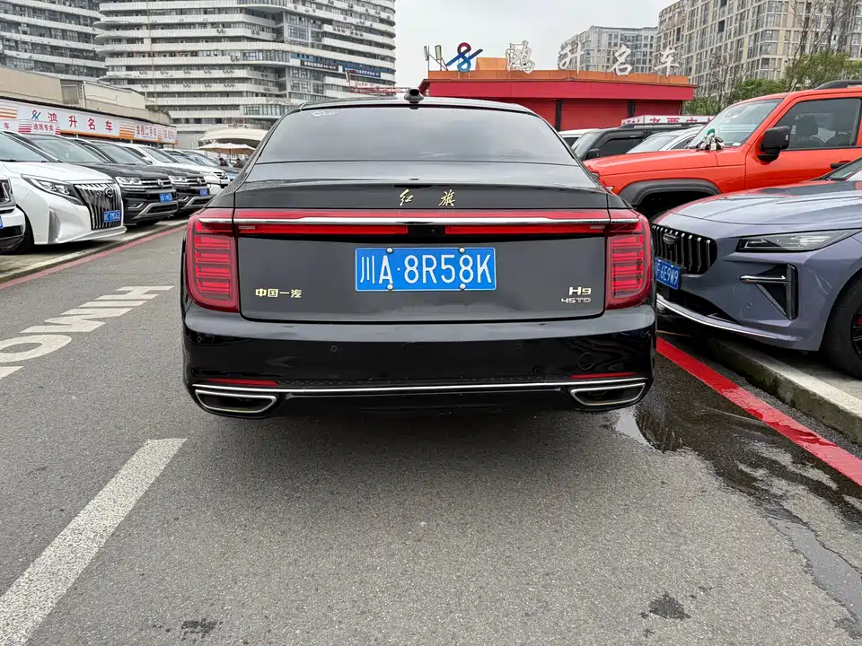 Hongqi H9