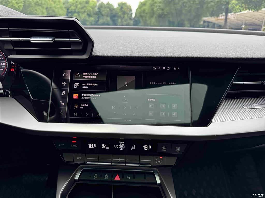 Audi A3, 2023 21