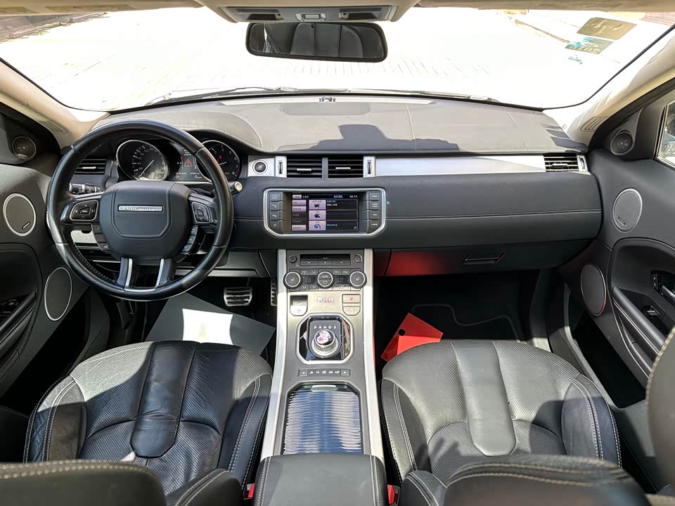 Land Rover Range Rover Aurora