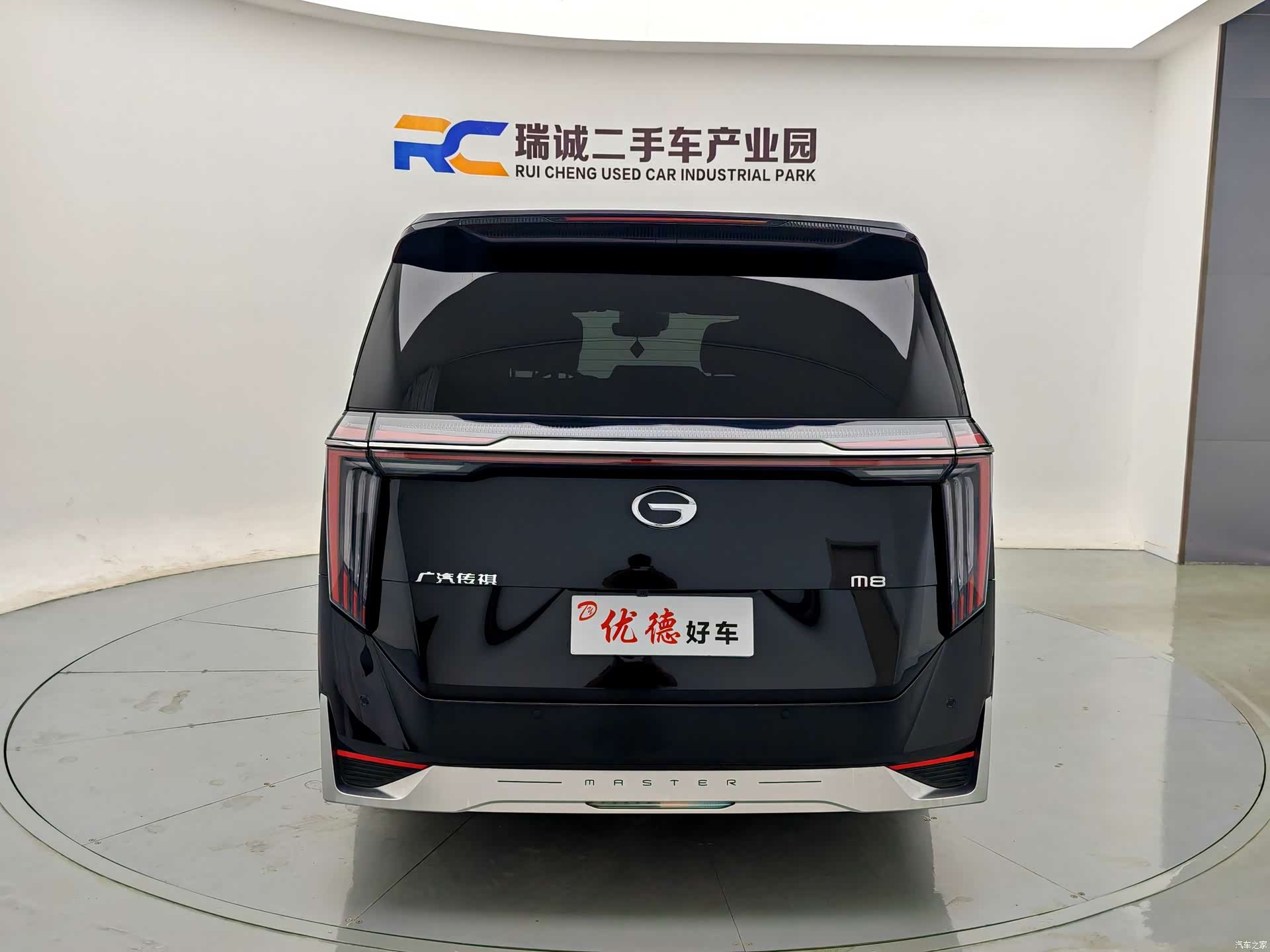 Trumpchi M8, 2023 4
