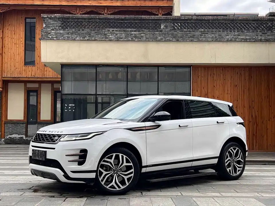 Land Rover Range Rover Aurora