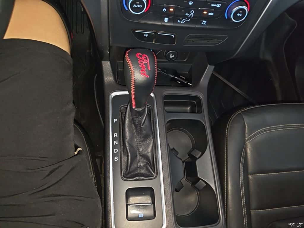 Ford Kuga, 2017 14