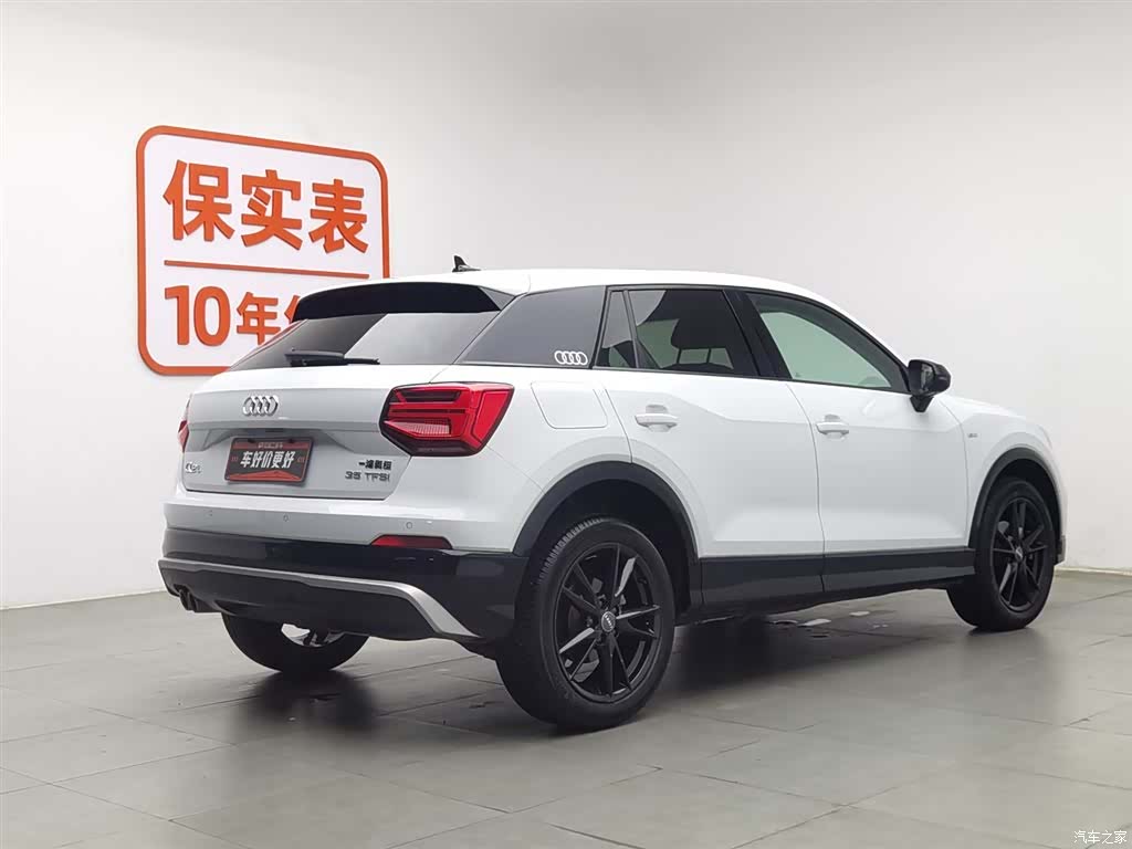 Audi Q2L, 2021 2