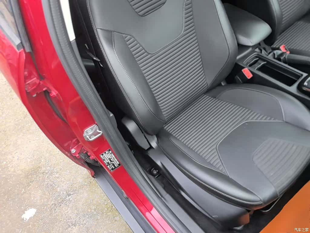 Ford Focus, 2018 25