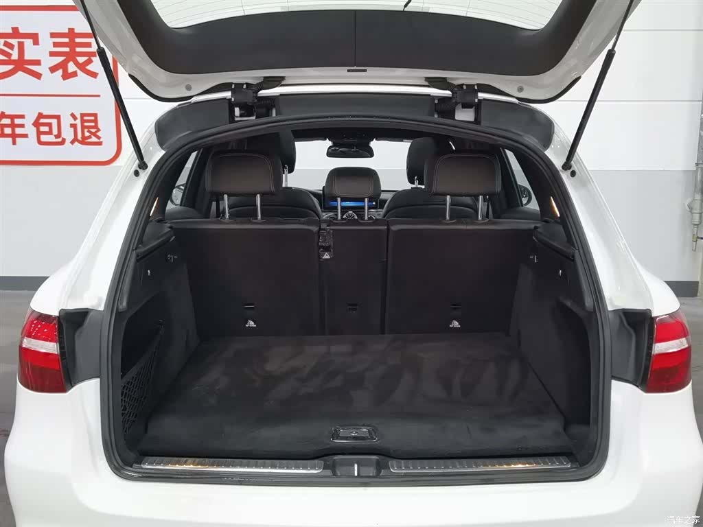 Mercedes-Benz GLC, 2016 16