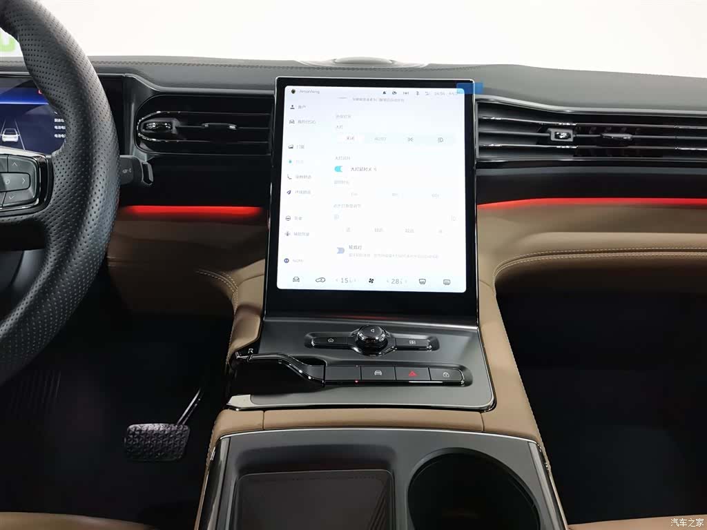 NIO ES6, 2020 12