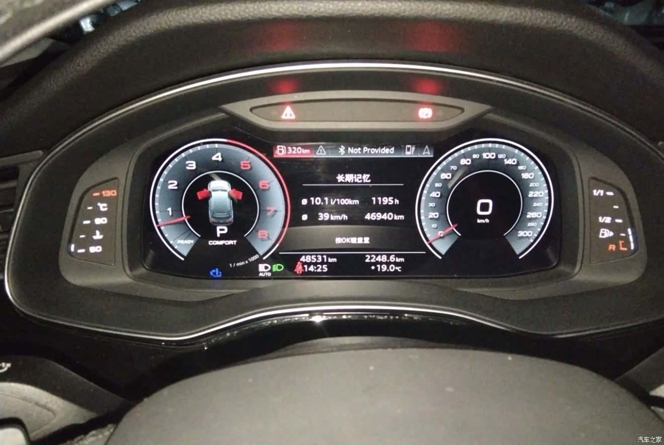 Audi Q7, 2023 3