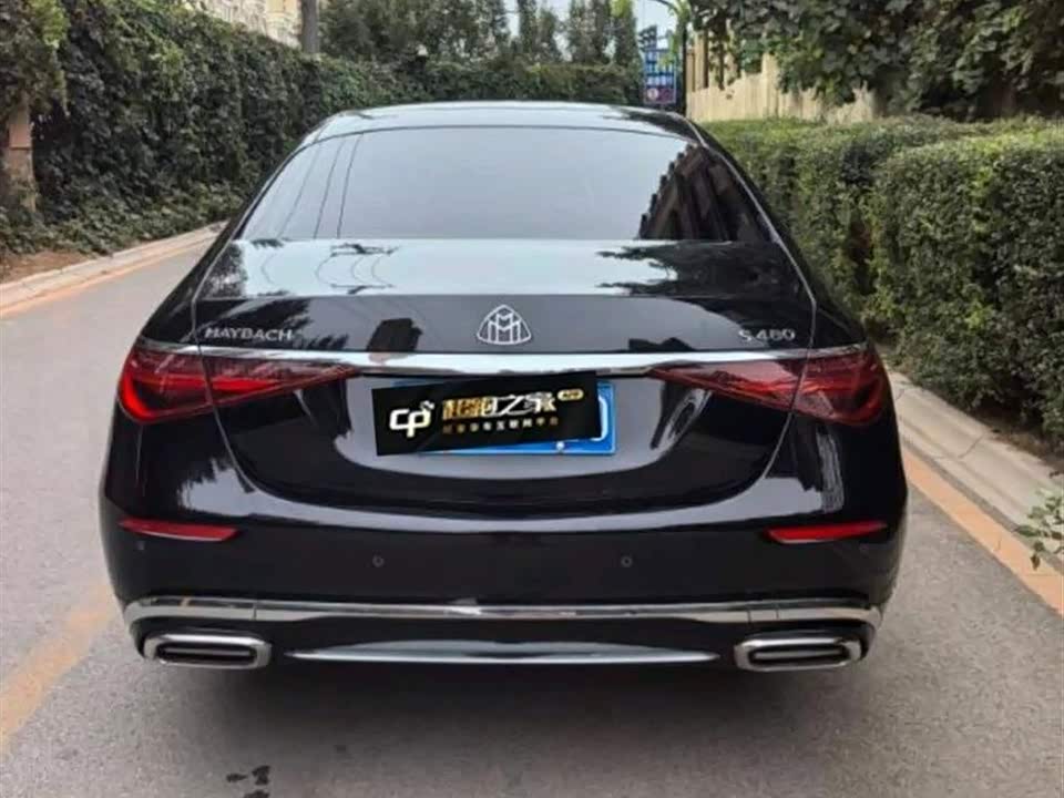 Mercedes-Benz Maybach S-class