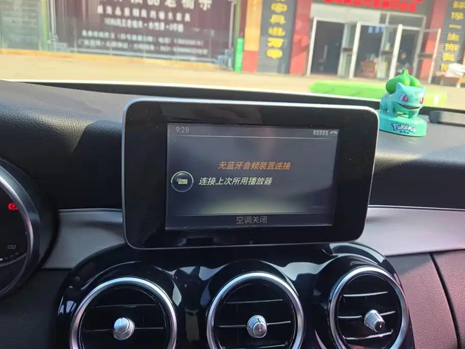 Mercedes-Benz Class C