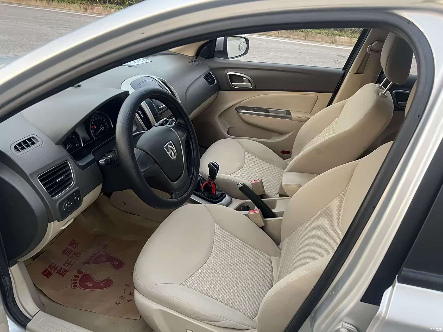 Wuling 610, 2015 9