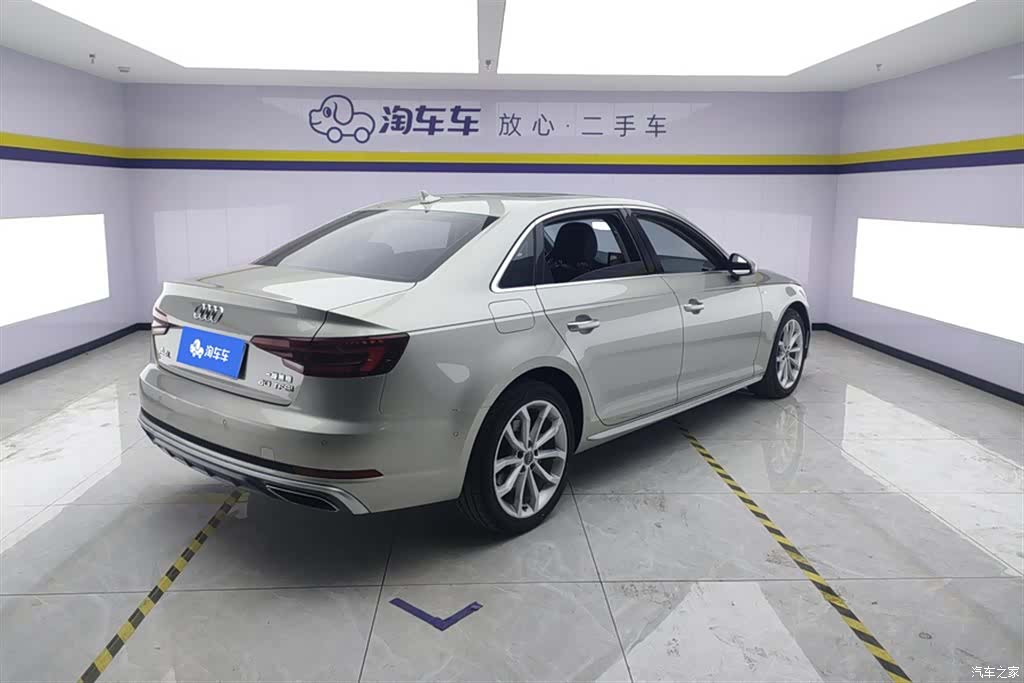 Audi A4L, 2019 3