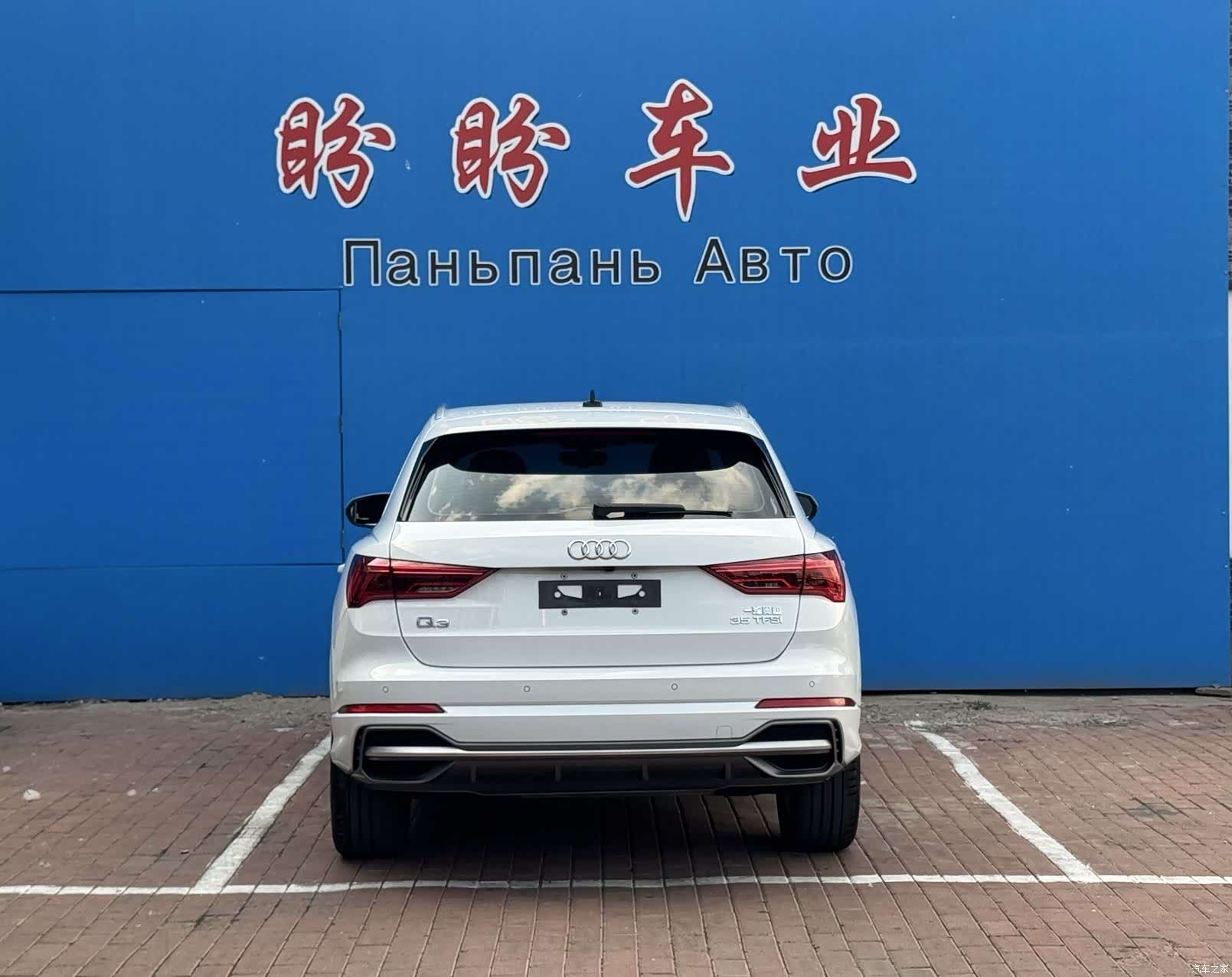 Audi Q3, 2022 13