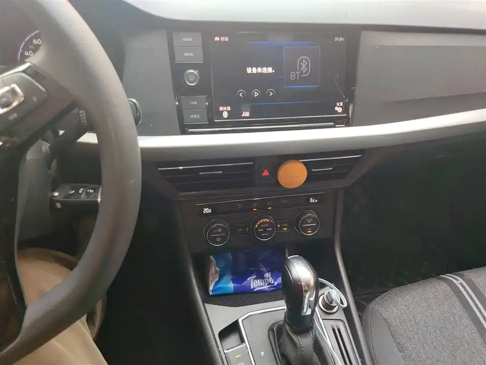 Volkswagen Lavida Pure Electric